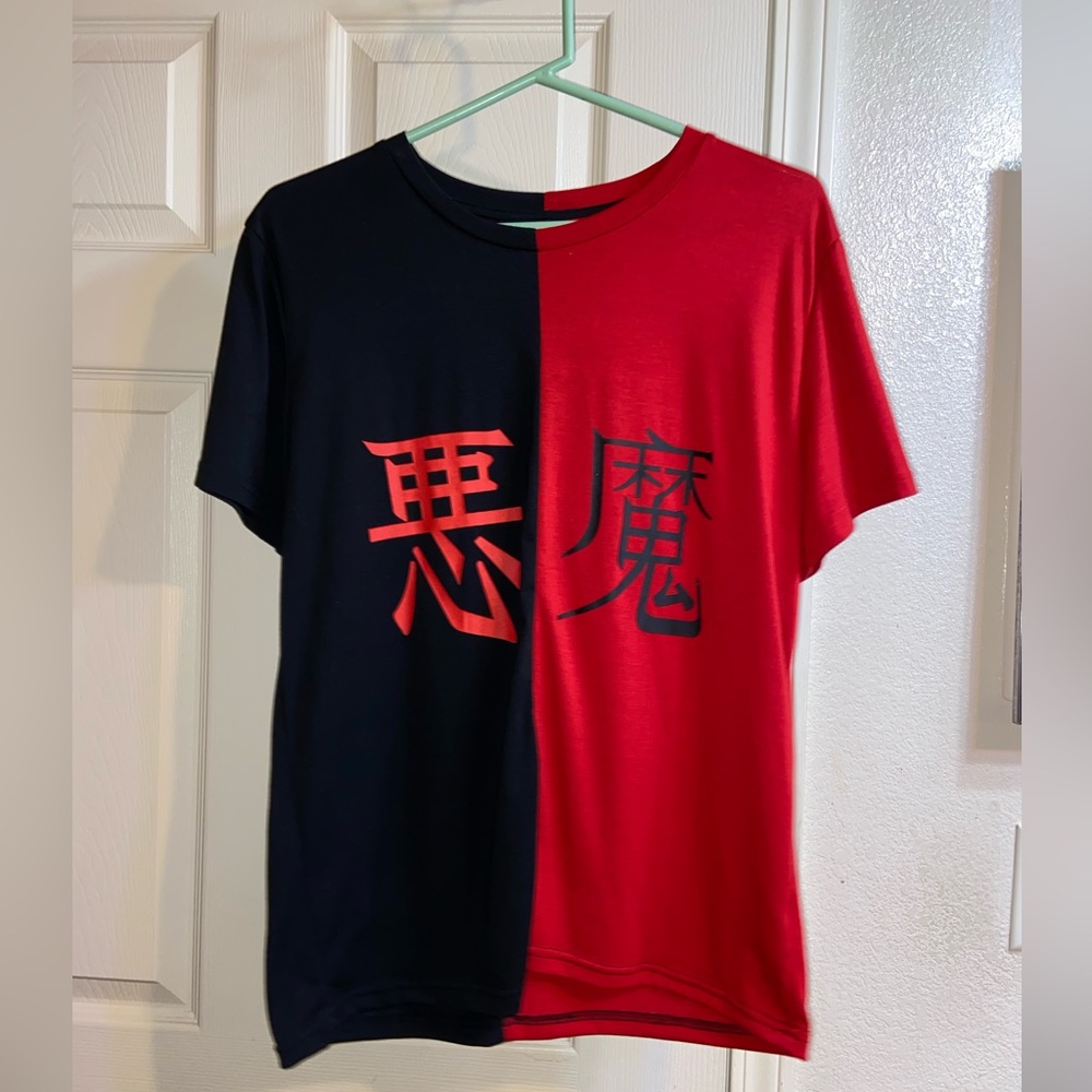 Chinese symbol shirt